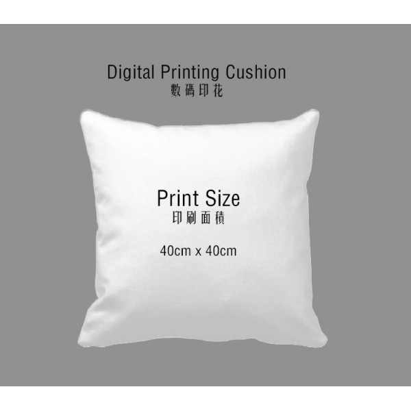 Digital Printing Cushion /數碼印花咕臣 TE1412